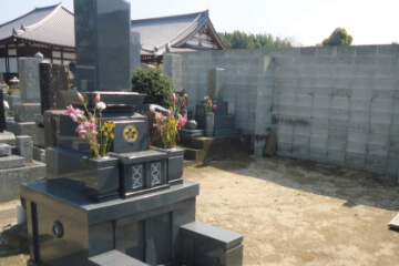 幻住庵の墓所