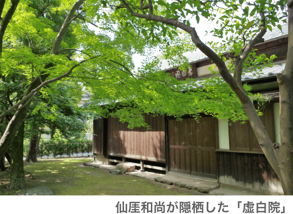 仙厓和尚が隠居した由緒ある名刹のお墓です。