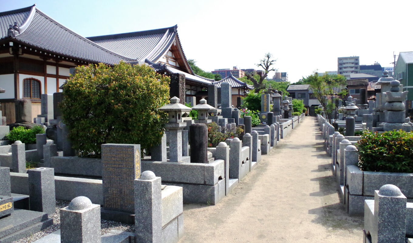 美しい墓所