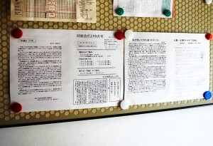 imgp9901